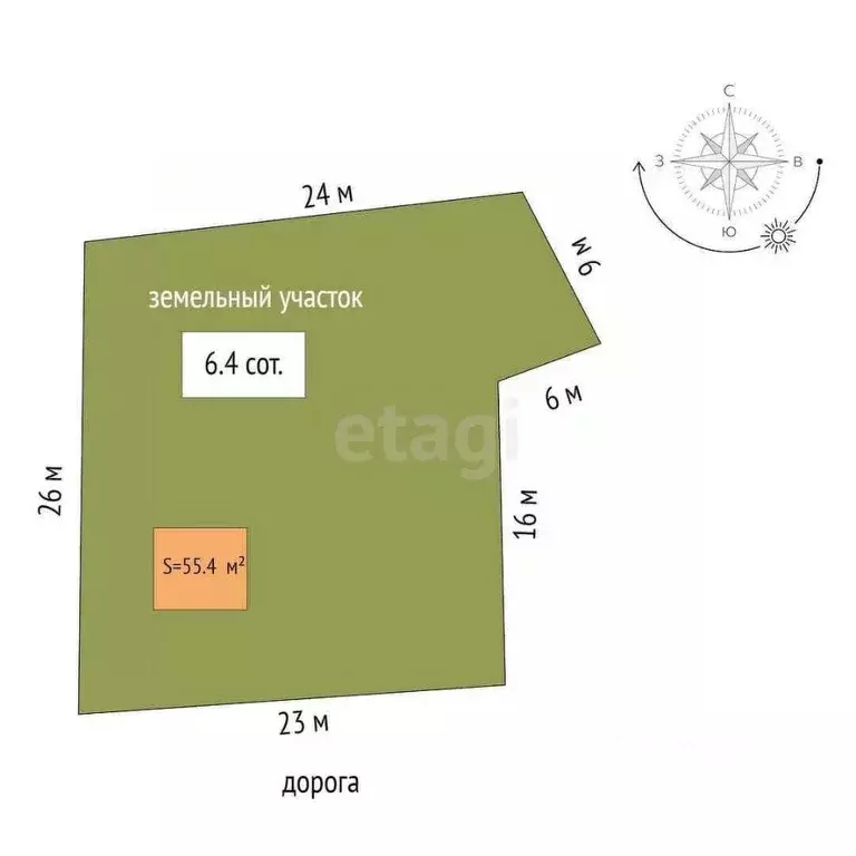 Дом в Архангельская область, Котлас ул. Бор, 19 (55 м) - Фото 1