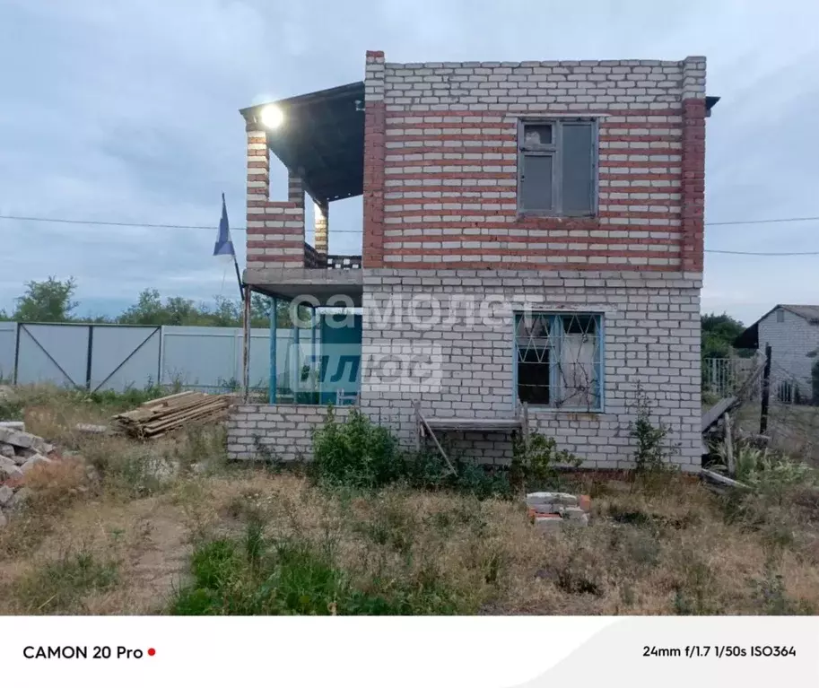 Дом в Волгоградская область, Городищенский район, Новонадеждинское ... - Фото 1