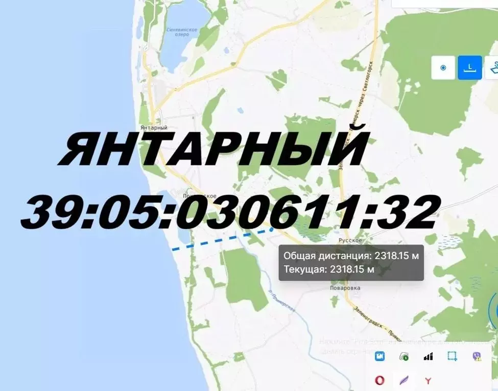 Участок в Калининградская область, Зеленоградский муниципальный округ, ... - Фото 1