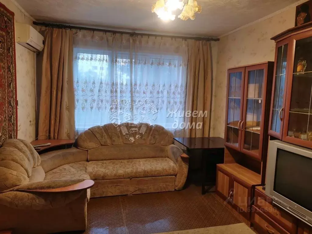 Купить 2 Комн Кв Волгоград Вторичка