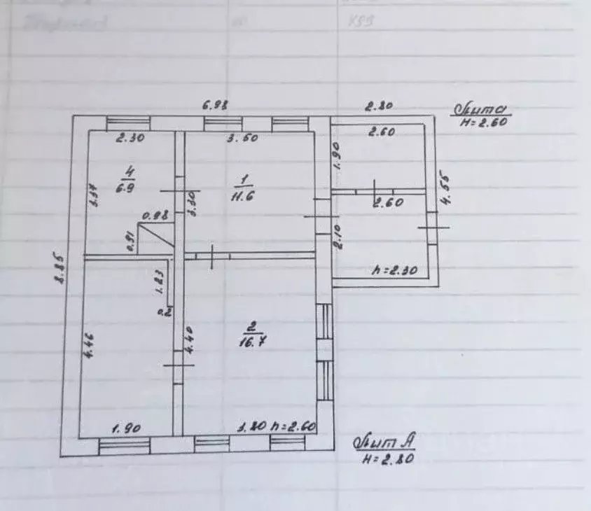 Дом в Белгородская область, Алексеевский муниципальный округ, с. ... - Фото 2