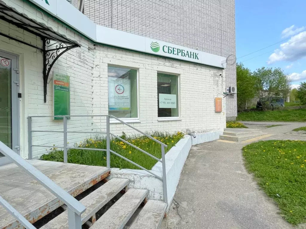 Офис в Карелия, Сегежский муниципальный округ, Надвоицы пгт ул. 50 лет ... - Фото 1