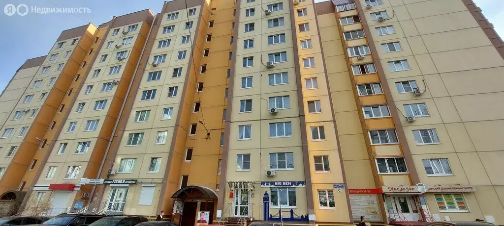 3-комнатная квартира: Воронеж, улица Шишкова, 146Б (70 м) - Фото 0