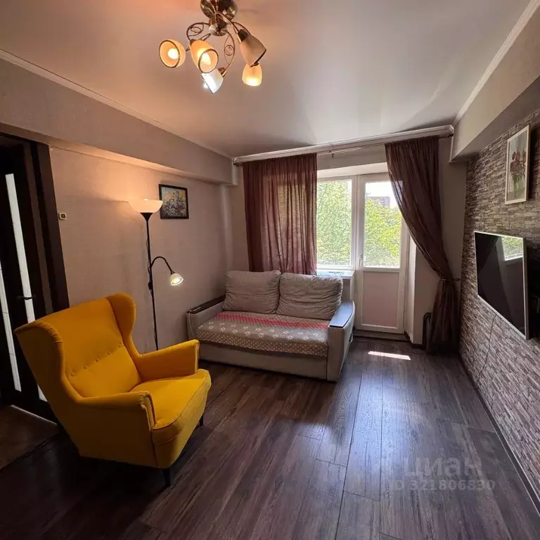 2-к кв. Ростовская область, Ростов-на-Дону просп. Ленина, 93/3 (46.0 ... - Фото 1