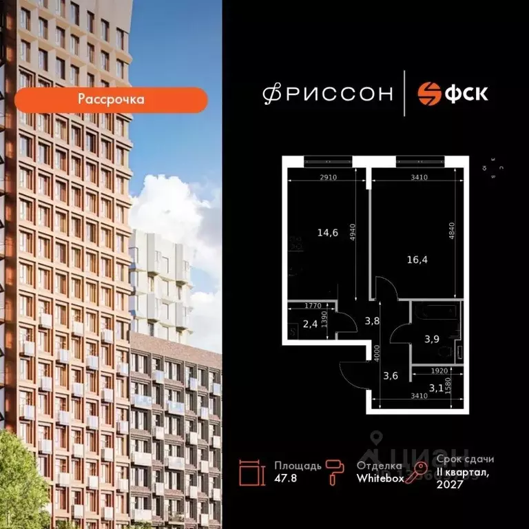 Студия Татарстан, Казань Даурская ул., 2А (47.8 м) - Фото 0