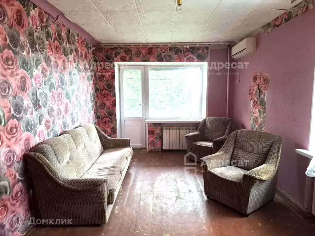 Продаётся 1-к квартира, 32.4 м - Фото 0
