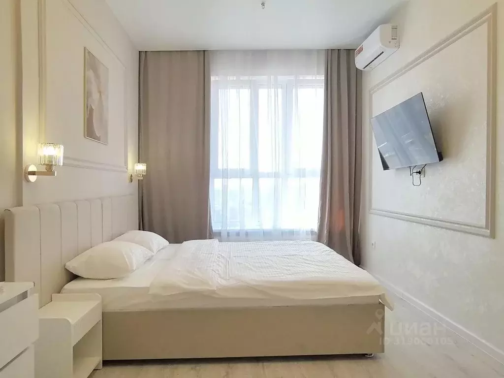 1-к кв. Башкортостан, Уфа ул. Менделеева, 137 (26.0 м) - Фото 1