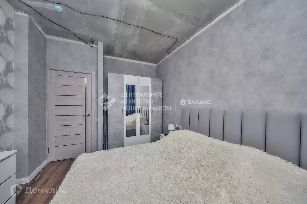 Продаётся 1-к квартира, 41 м - Фото 1