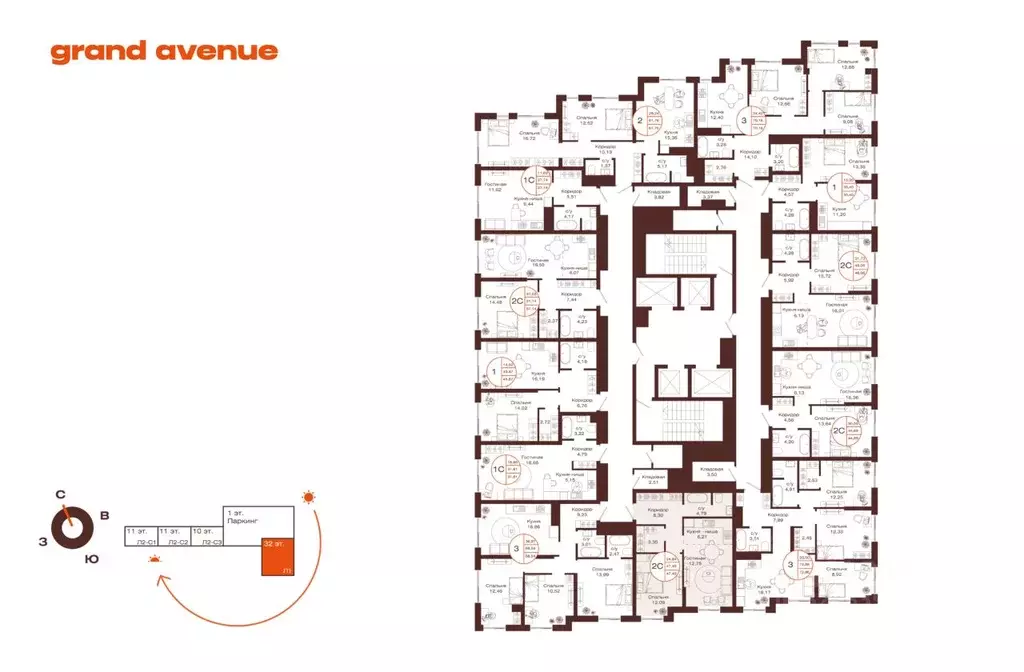 2-к кв. Башкортостан, Уфа ул. Пархоменко (47.49 м) - Фото 1