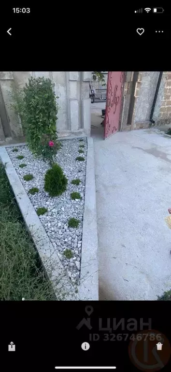 Дом в Крым, Евпатория ул. Болекаджи, 11 (194 м) - Фото 2