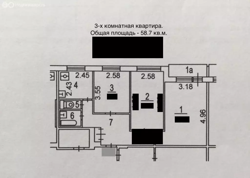 3-комнатная квартира: Москва, Фестивальная улица, 22к3 (58.6 м) - Фото 1