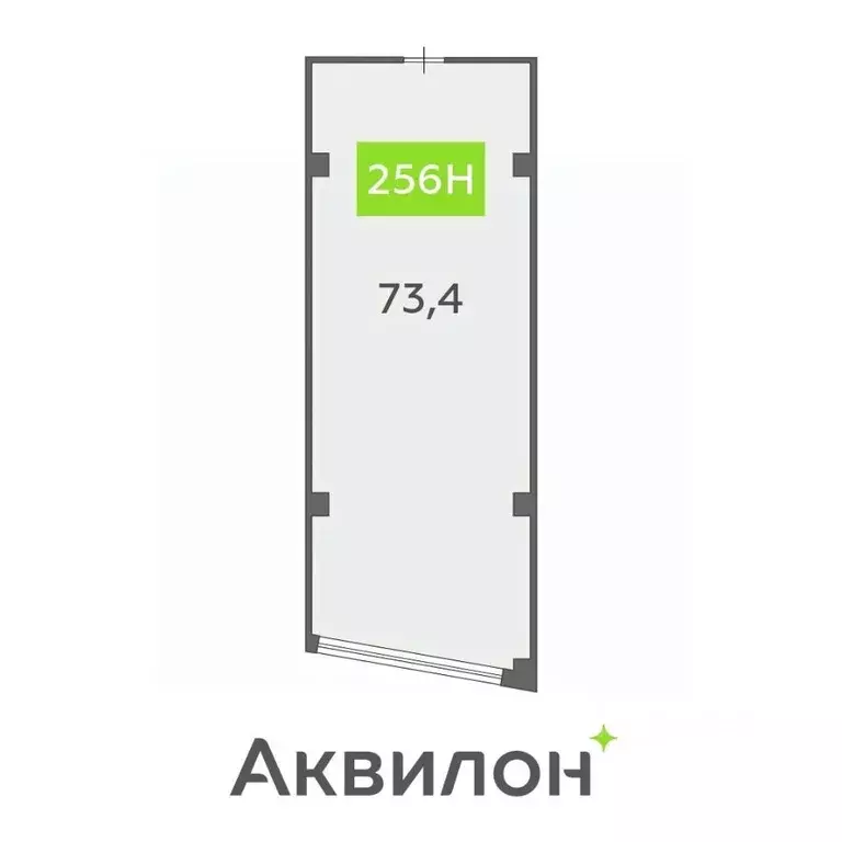 Помещение свободного назначения в Санкт-Петербург бул. Головнина, 4 ... - Фото 1