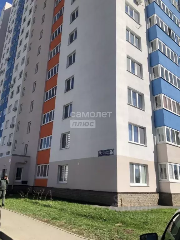 1-к кв. Башкортостан, Уфа ул. имени Фронтовых Бригад, 15 (33.67 м) - Фото 1