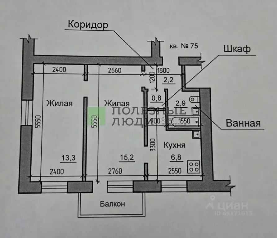 2-к кв. Орловская область, Орел ул. Маринченко, 2 (41.1 м) - Фото 2