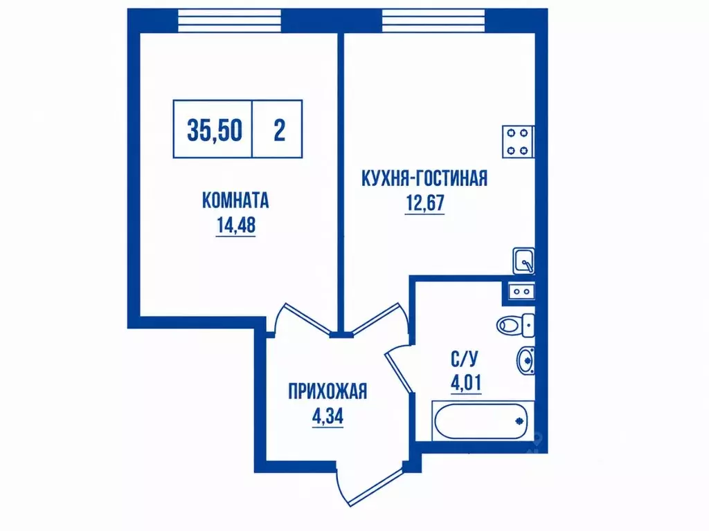 1-к кв. Санкт-Петербург ул. Архивная, 3к1 (35.5 м) - Фото 2