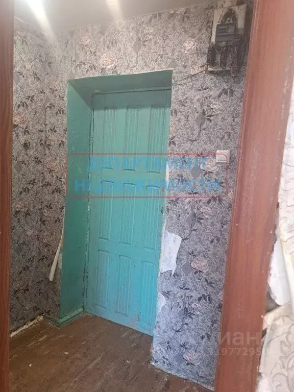 2-к кв. Ульяновская область, Димитровград ул. 9-я Линия, 9 (39.6 м) - Фото 0