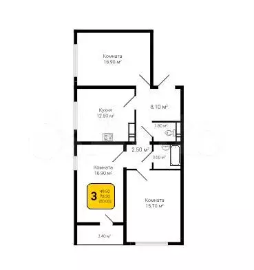 3-к. квартира, 80 м, 4/17 эт. - Фото 1