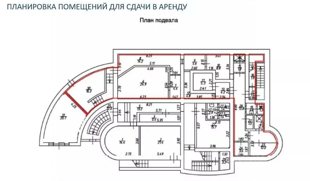 Помещение свободного назначения в Ставропольский край, Ставрополь ... - Фото 1