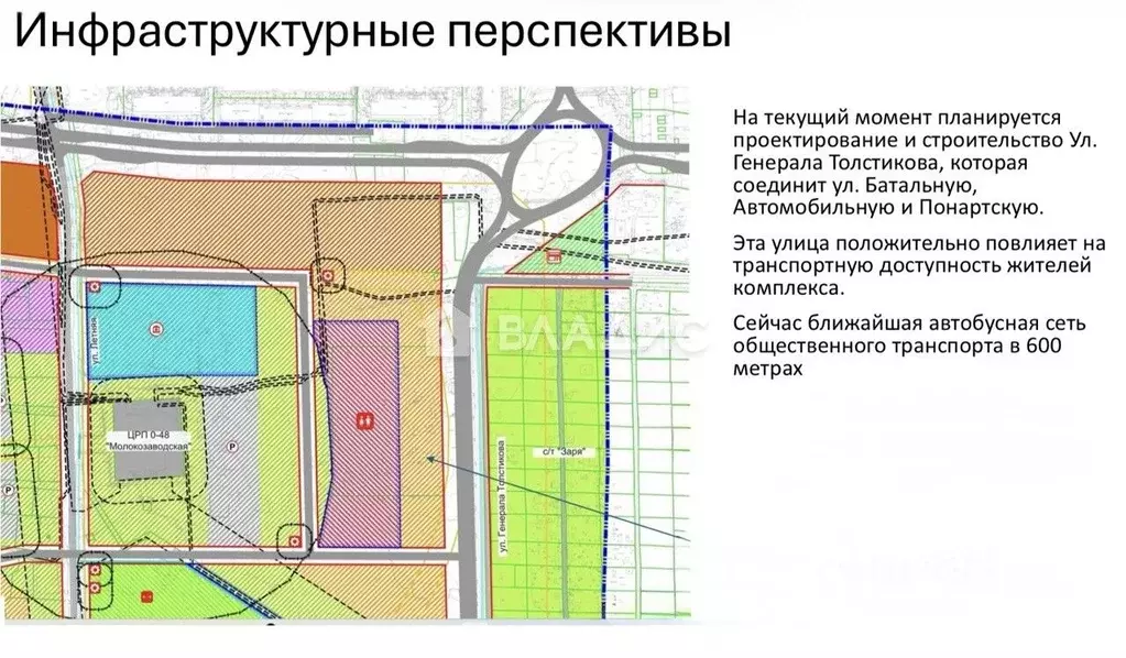 Участок в Калининградская область, Калининград Заря СНТ, ул. Лиловая, ... - Фото 2