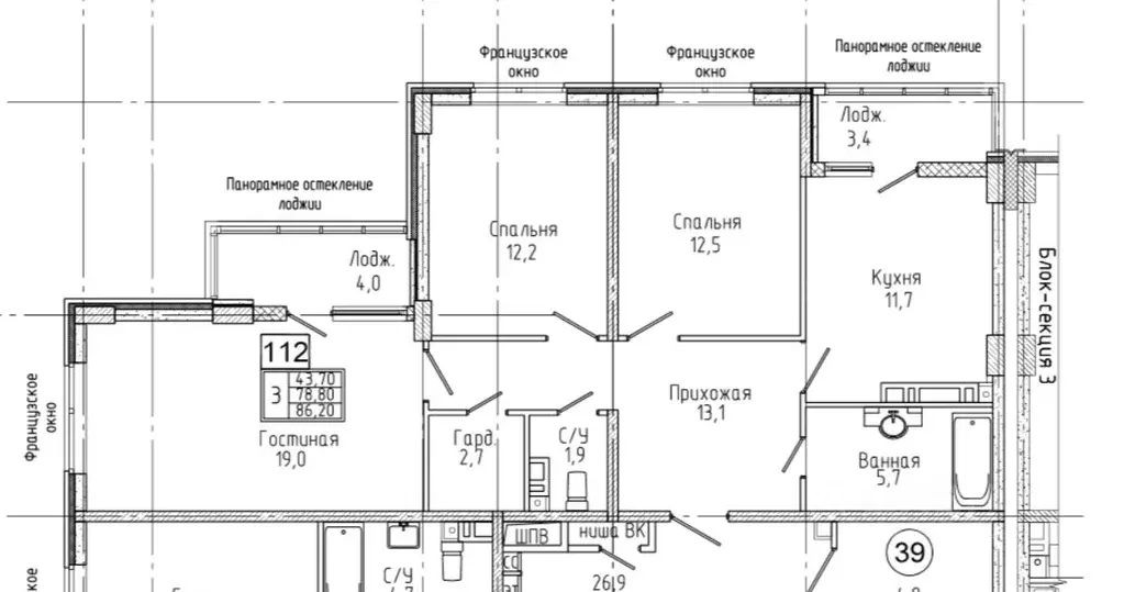 3-к кв. Ставропольский край, Ставрополь ул. Южный обход, 53Г (87.0 м) - Фото 2
