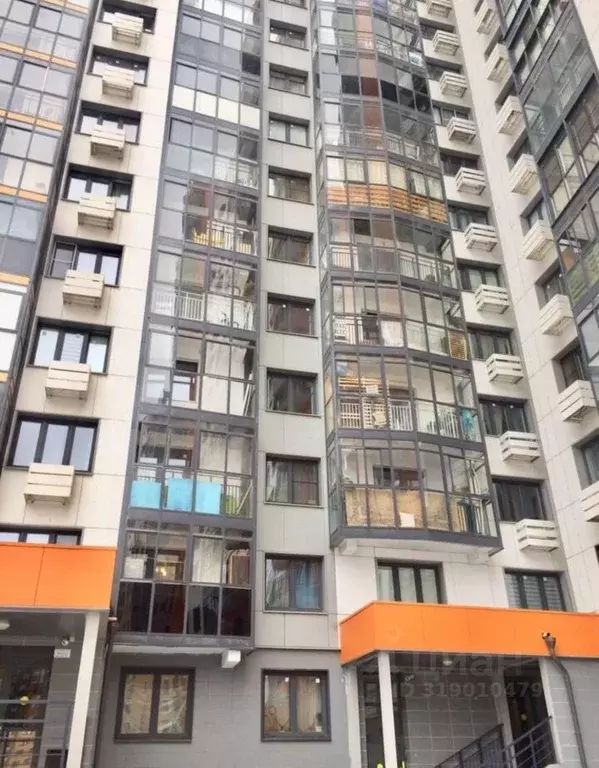 1-к кв. Московская область, Ленинский городской округ, Боброво пгт ул. ... - Фото 0