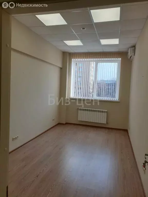 Офис (18 м) - Фото 0