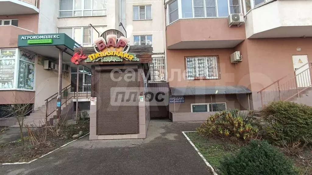 Продам помещение свободного назначения, 67 м - Фото 0