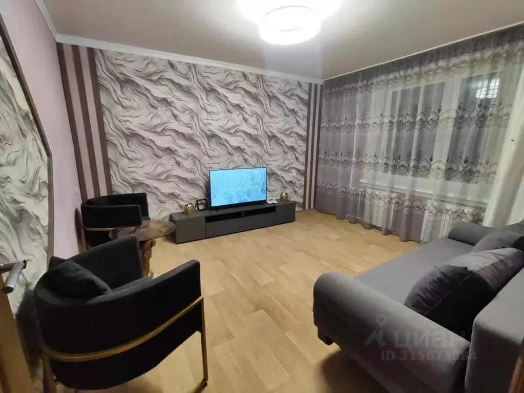 2-к кв. Татарстан, Казань ул. Копылова, 4 (42.0 м) - Фото 0