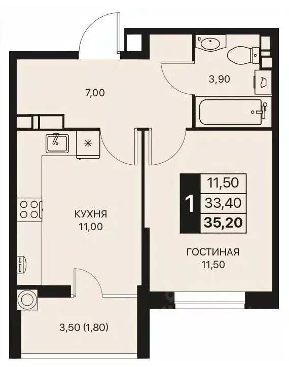 1-к кв. Ростовская область, Ростов-на-Дону Эстет жилой комплекс (35.2 ... - Фото 0