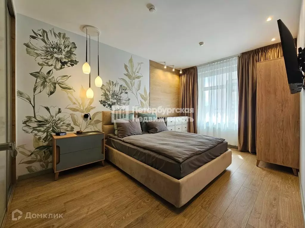 Продаётся 1-к квартира, 39.3 м - Фото 0