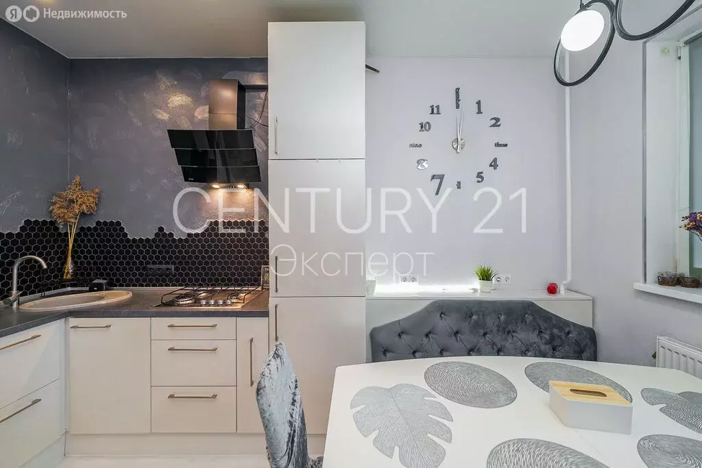 3-комнатная квартира: Зеленоградск, Центральная улица, 21 (83.9 м) - Фото 1