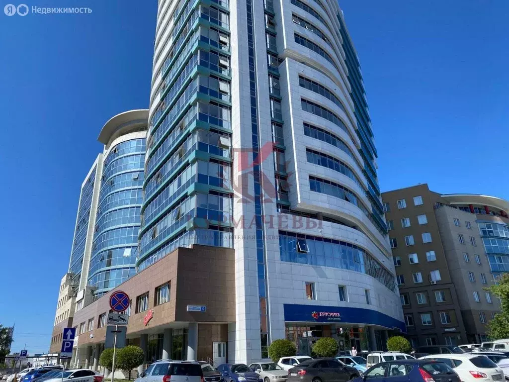 Офис (72.3 м) - Фото 1