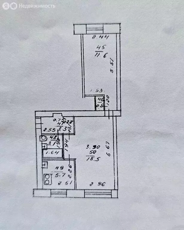 2-комнатная квартира: Киров, Московская улица, 24А (43 м) - Фото 1