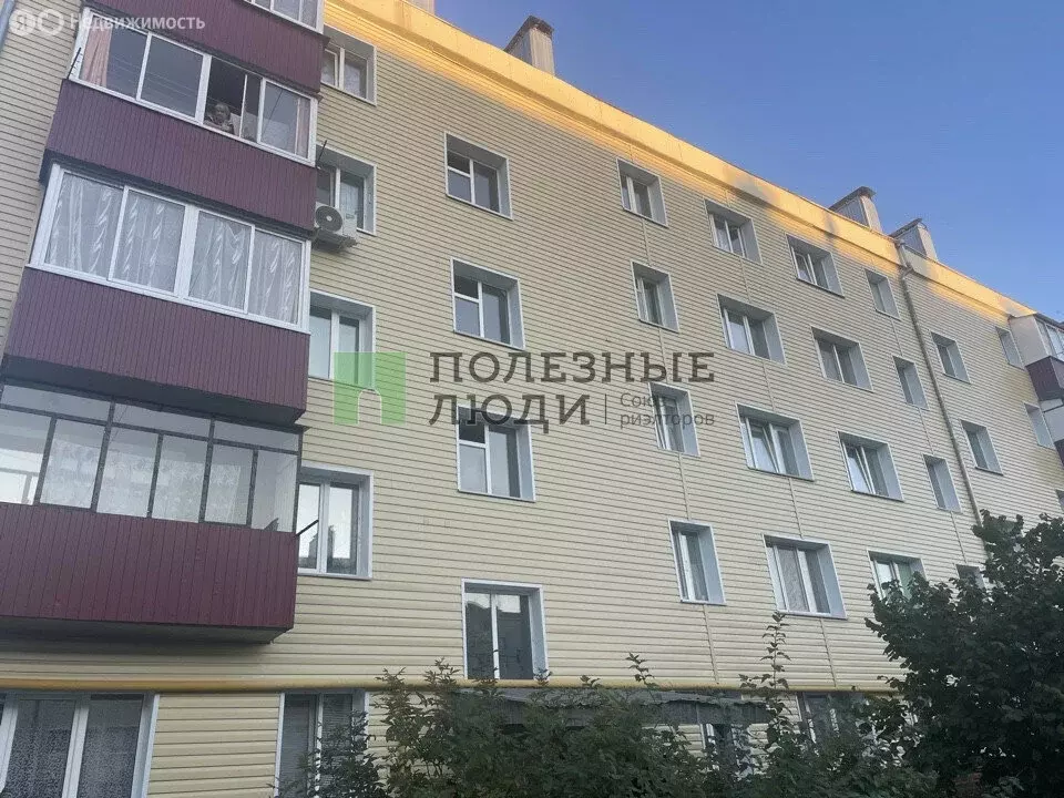 1-комнатная квартира: агрыз, улица гагарина, 8 (36 м) - Фото 1