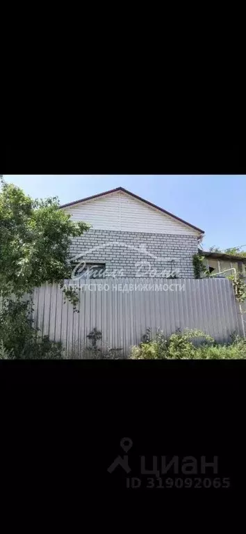 Дом в Волгоградская область, Городище рп, Восход СНТ 14 (50 м) - Фото 1