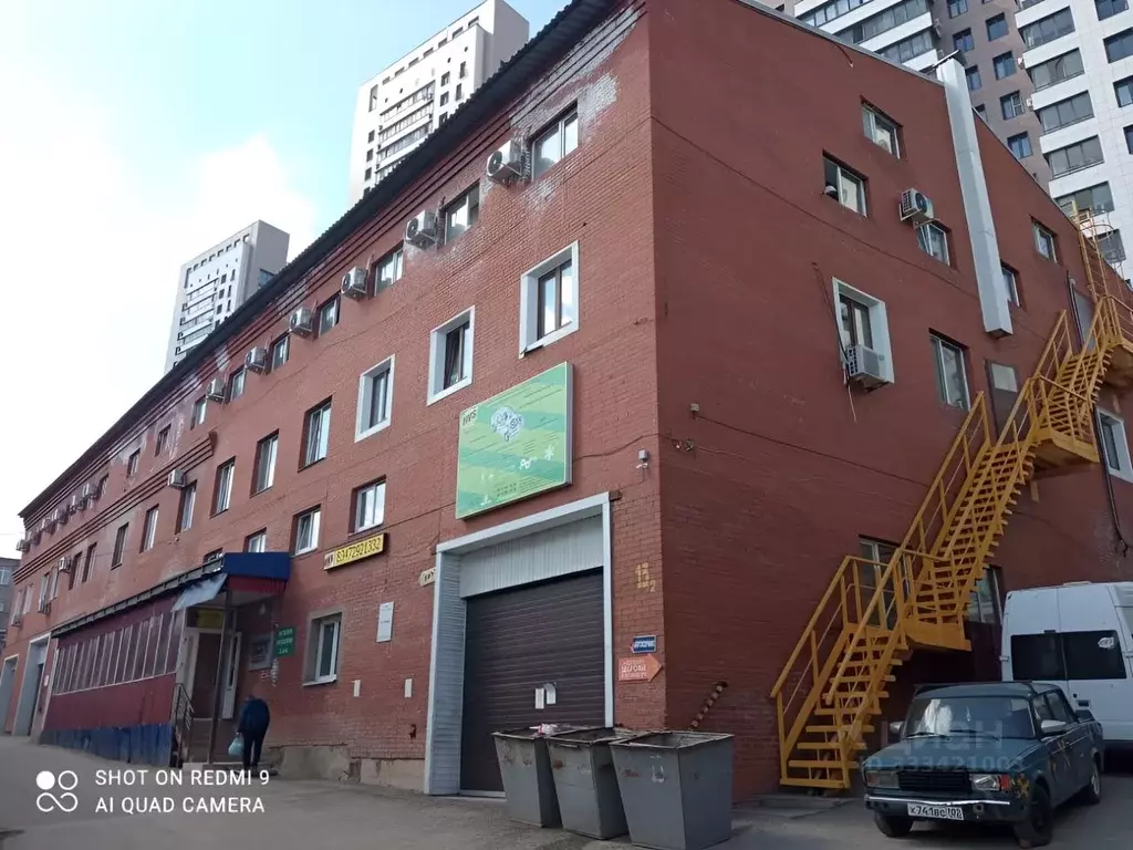 Помещение свободного назначения в Башкортостан, Уфа Заводская ул., 13 ... - Фото 1