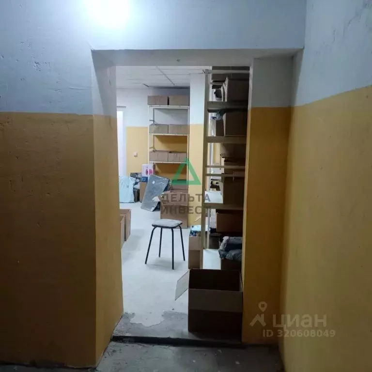 Помещение свободного назначения в Башкортостан, Уфа ул. Гоголя, 78 (92 ... - Фото 1