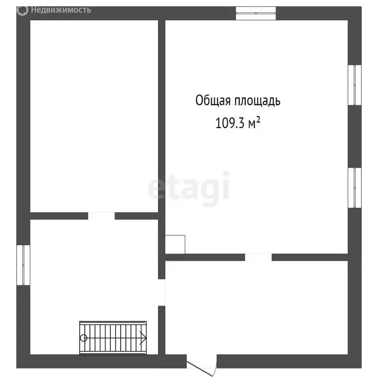 Дом в Новокузнецк, улица Менжинского (109.3 м) - Фото 2