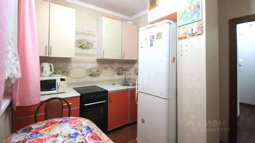 1-к кв. Москва ул. Адмирала Лазарева, 40 (40.0 м) - Фото 1