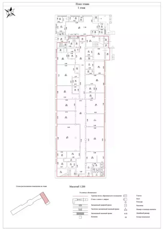 Помещение свободного назначения в Москва ул. Горбунова, 2 (2891 м) - Фото 1