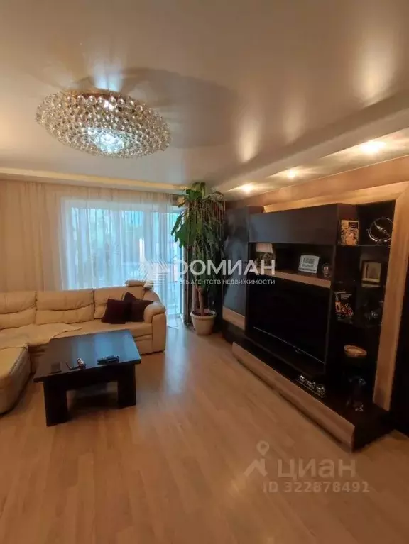 3-к кв. Ростовская область, Новочеркасск пл. Ермака (64.7 м) - Фото 1