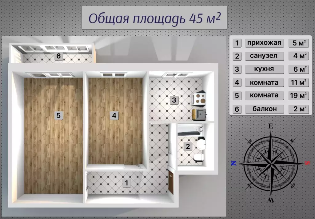 Продаётся 2-к квартира, 45 м - Фото 0