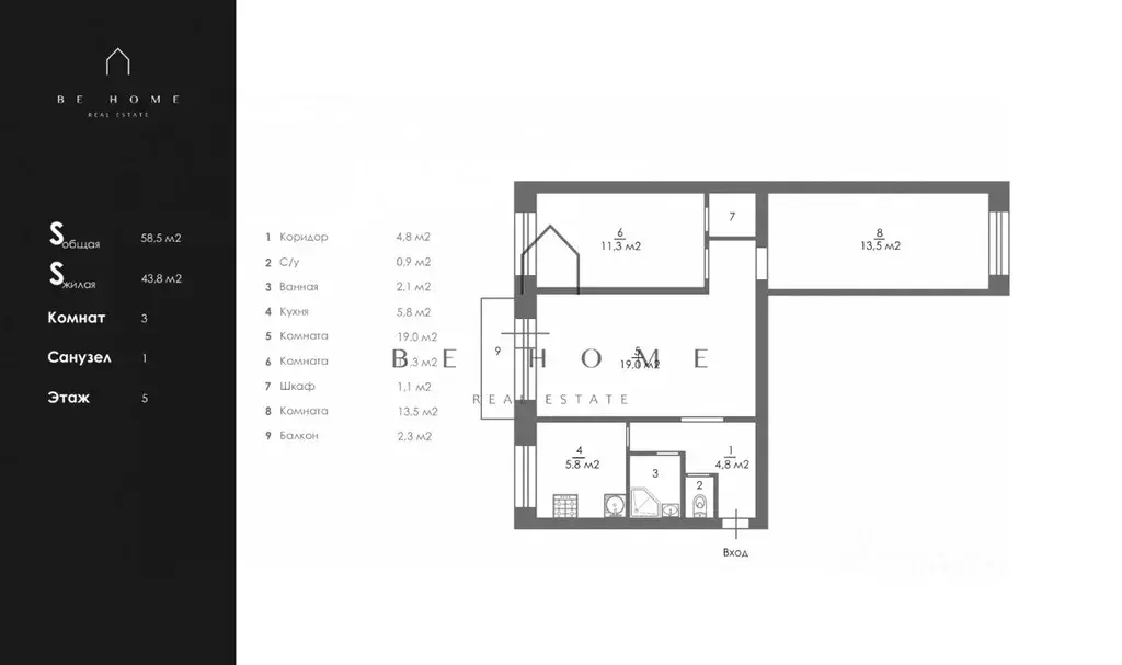 3-к кв. Санкт-Петербург просп. Металлистов, 25К1 (58.5 м) - Фото 2