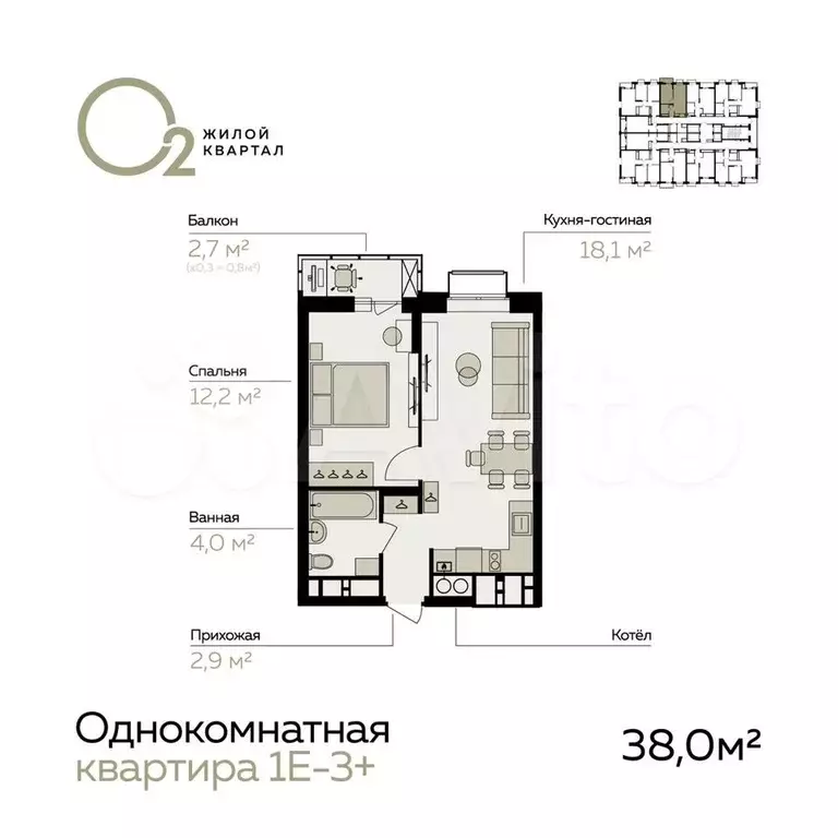 1-к. квартира, 38 м, 15/21 эт. - Фото 0