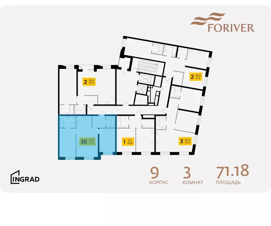 3-к кв. Москва Г мкр, Форивер жилой комплекс, 9 (71.18 м) - Фото 1