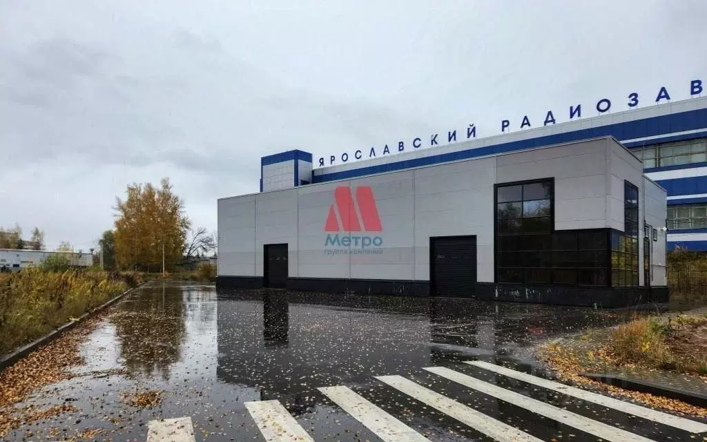 Помещение свободного назначения в Ярославская область, Ярославль ... - Фото 1