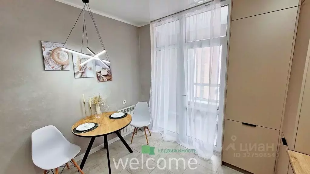 1-к кв. Ставропольский край, Ставрополь ул. Николая Голодникова, 9 ... - Фото 1