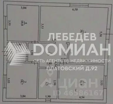 Дом в Ростовская область, Новочеркасск Индивидуальная ул., 16 (95 м) - Фото 2