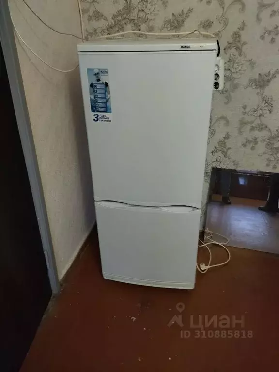 Комната Ростовская область, Ростов-на-Дону ул. Штахановского, 14 (18.0 ... - Фото 1