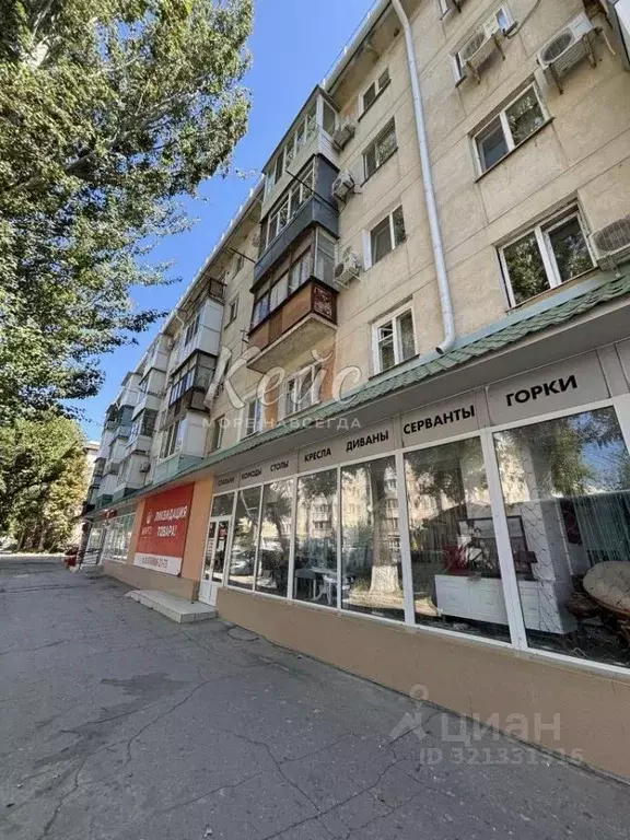 2-к кв. Крым, Феодосия ул. Чкалова, 92 (43.9 м) - Фото 1